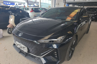 长安UNI-V 2024款 1.5T 高能版