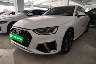 奥迪A4L 2020款 40 TFSI quattro 豪华动感型