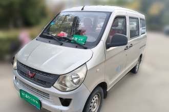 五菱汽车 五菱之光 2015款 1.2L S 实用型LSI