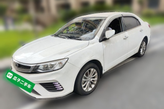 吉利汽车 远景 2020款 1.5L CVT亚运版