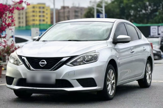 日产 轩逸 2016款 1.6XE CVT舒适版