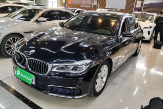 宝马7系 2016款 730Li 领先型