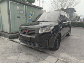 五菱汽车 五菱宏光PLUS 2020款 1.5L 手动标准型 7座