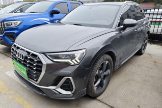 奥迪Q3 2021款 35 TFSI 时尚动感型