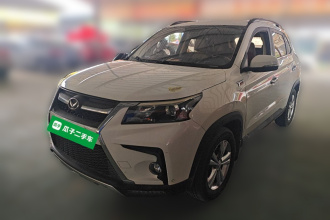 北汽幻速S5 2017款 1.3T CVT尊贵型