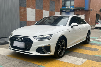 奥迪A4L 2020款 40 TFSI quattro 豪华动感型