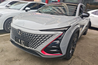 长安UNI-T 2020款 1.5T 尊贵型