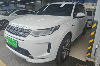 路虎 发现运动版新能源 2022款 改款 P300e 插电式电动混合版