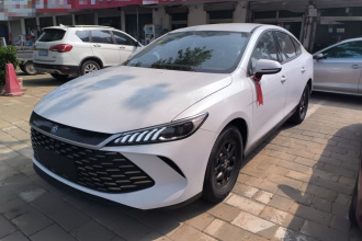 比亚迪 秦PLUS 2025款 DM-i 智驾版 55KM领先型