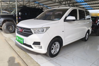 五菱汽车 五菱宏光 2019款 1.5L S标准型国VI LAR