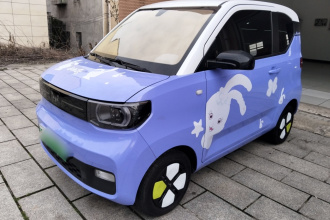 五菱汽车 宏光MINIEV 2021款 马卡龙时尚款 三元锂