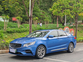 吉利汽车 博瑞新能源 2018款 1.5T PHEV 耀领版