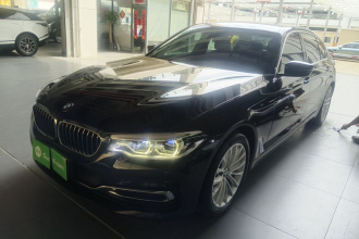 宝马5系 2019款 改款 530Li 尊享型 豪华套装