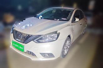 日产 轩逸 2019款 经典 1.6XL CVT豪华版