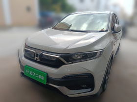 本田XR-V 2021款 1.5L CVT经典版