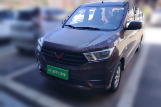 五菱汽车 五菱宏光 2019款 1.5L S基本型L2B