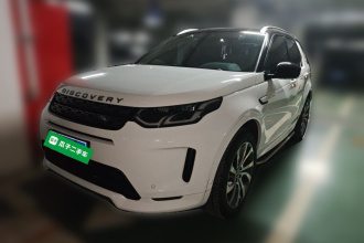 路虎 发现运动版 2022款 改款 249PS R-Dynamic SE 性能科技版 5座