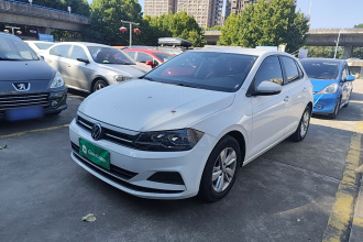 大众 Polo 2023款 改款 Plus 1.5L 自动纵情乐活版