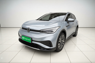 大众 ID.4 X 2021款 Pro 极智长续航版