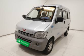 五菱汽车 五菱之光 2015款 1.2L 实用型LSI
