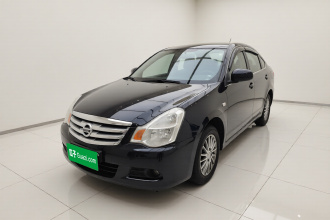 日产 轩逸 2018款 经典 1.6XE 手动舒适版