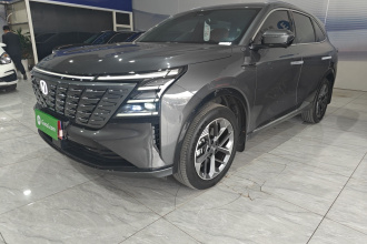 长安CS75 PLUS 2025款 第四代 1.5T 新蓝鲸 智慧尊享型