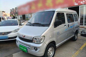 五菱汽车 五菱之光 2020款 1.2L 实用型 国VI LSI