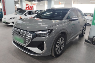 奥迪Q4 e-tron 2022款 40 e-tron 创行版