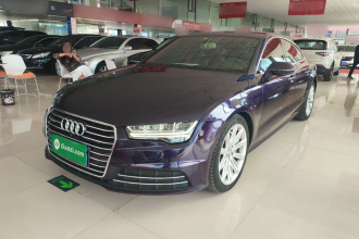 奥迪A7 2016款 50 TFSI quattro 舒适型
