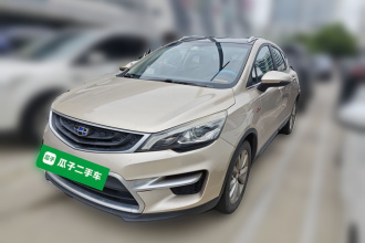 吉利汽车 帝豪GS 2016款 优雅版 1.3T 自动领尚型