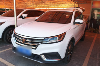 荣威RX3 2020款 1.6L CVT 4G互联超爽精英版