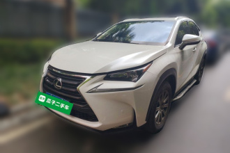 雷克萨斯NX 2016款 200 全驱 锋尚版