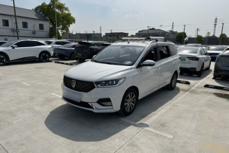 宝骏360 2019款 1.5L CVT精英型 国VI