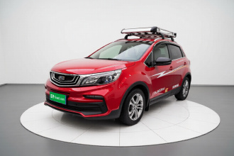 吉利汽车 远景X3 2020款 1.5L CVT尊贵型