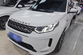 路虎 发现运动版 2020款 249PS R-Dynamic 性能科技版 7座