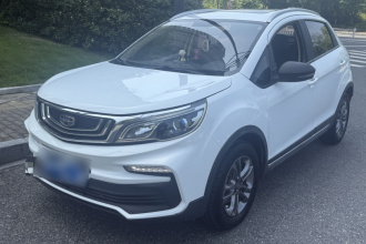 吉利汽车 远景X3 2020款 1.5L CVT尊贵型