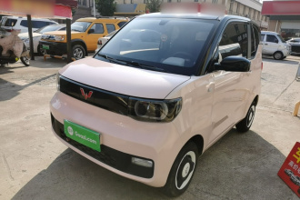 五菱汽车 宏光MINIEV 2021款 马卡龙时尚款 磷酸铁锂