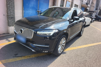 沃尔沃XC90 2019款 T6 智逸版 7座 国VI