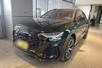 奥迪Q8 2022款 55 TFSI 豪华动感型