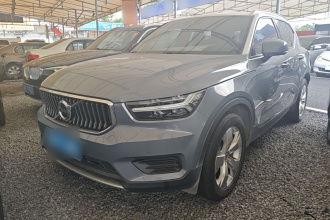 沃尔沃XC40 2020款 T3 智行时尚版