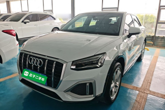奥迪Q2L 2022款 35 TFSI 进取致雅型