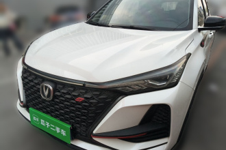 长安CS75 PLUS 2020款 1.5T 自动精英型
