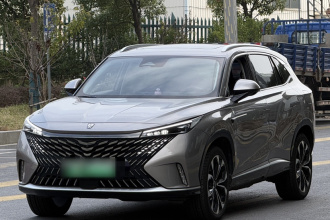 荣威RX5新能源 2023款 eRX5 超混尊荣版