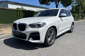 宝马X3 2021款 改款 xDrive25i M运动套装