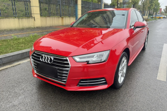 奥迪A4L 2018款 30周年年型 40 TFSI 进取型