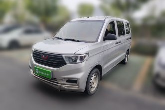五菱汽车 五菱宏光V 2022款 1.5L劲取版液压助力LAR