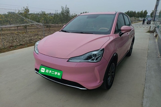 哪吒汽车 哪吒V 2022款 潮 400 Lite 粉色定制款
