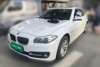 宝马5系 2017款 520Li 典雅型
