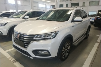 荣威RX5新能源 2017款 ERX5 EV400 电动互联网至尊版