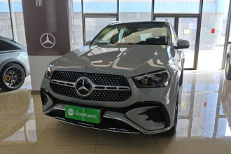 奔驰GLE 2024款 改款 GLE 350 4MATIC 时尚型